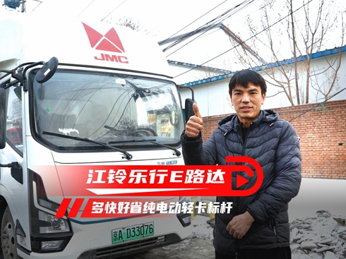 ��ҕ�l����⏘���E·�_(d��) ����ʡ��늄�(d��ng)�p����(bi��o)�U