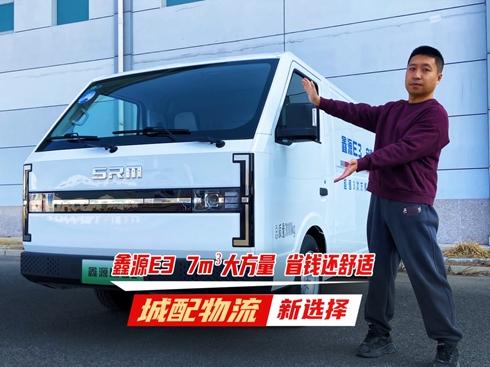 ��ҕ�l����ԴE3 7�����״��� ʡ�X(qi��n)߀���m �����������x��