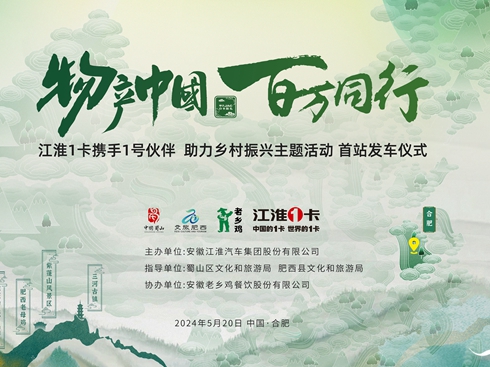 ��ֱ��������1��60���꣺��a(ch��n)�Ї� ���fͬ��