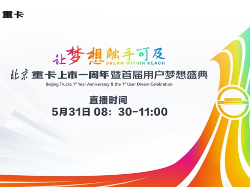 �����ؿ�����һ�������׌��Ñ��(m��ng)��ʢ��