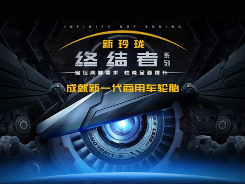 ��ҕ�l�����ᭇ�K�Y(ji��)��ϵ�� �ɾ���һ������܇(ch��)݆̥