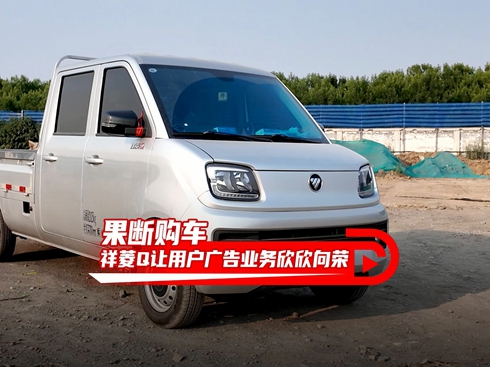 ��ҕ�l������ُ܇ ����Q׌�Ñ�V��I(y��)��(w��)������s