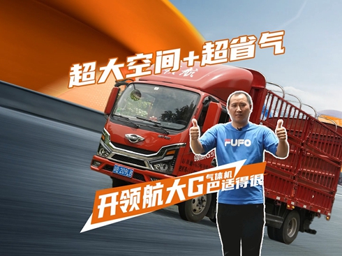 ��ҕ�l��������g+��ʡ�� �_�I(l��ng)����G���w�C���m�ú�