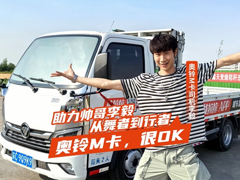 ��ҕ�l���W�M������OK ����������������ߵ�����