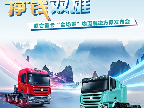 ��ֱ����(li��n)���ؿ���ȫ��(ch��ng)����������Q�����l(f��)����(hu��)