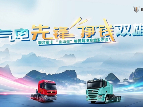 ��ҕ�l��������h ���X�p�� (li��n)���ؿ�ȫ��(ch��ng)��������Q�����l(f��)����(hu��)