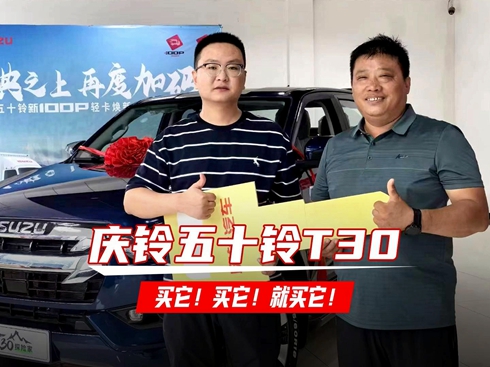 ��ҕ�l���c���ʮ�T30 �I�����I�������I����