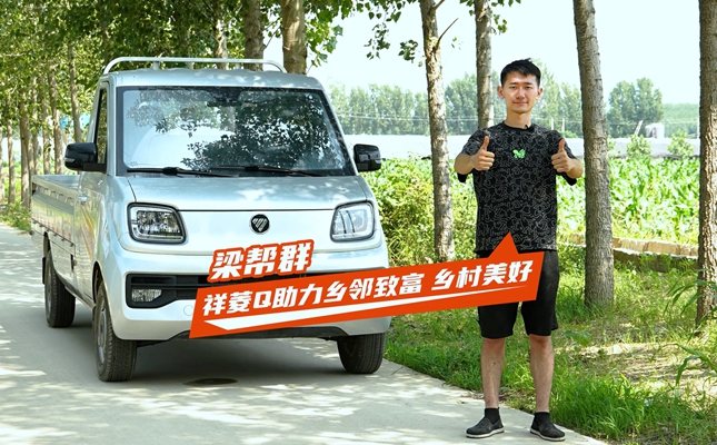 ��ҕ�l������Ⱥ������Q�����l(xi��ng)���¸����l(xi��ng)������