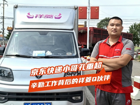 ��ҕ�l�����|���fС��״��� ���ڹ������������Q���