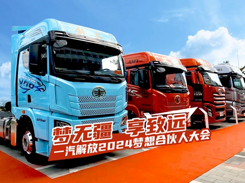 ��ҕ�l�����o�� �����h(yu��n) һ�����2024����ϻ��˴��