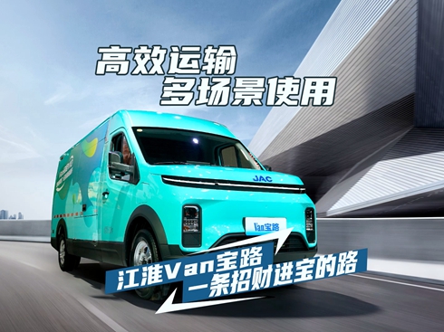 ��ҕ�l����Ч�\(y��n)ݔ ������ʹ�� ����VAN��· һ�l��ؔ(c��i)�M(j��n)����·