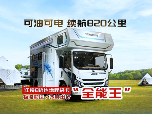 ��ҕ�l�����Ϳ�� �m(x��)��820���� ���E·�_(d��)�����p�� ȫ����