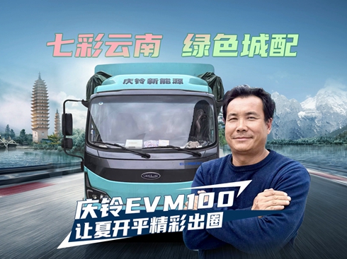 ��ҕ�l���߲����� �Gɫ���� �c�EVM100 ׌���_ƽ���ʳ�Ȧ