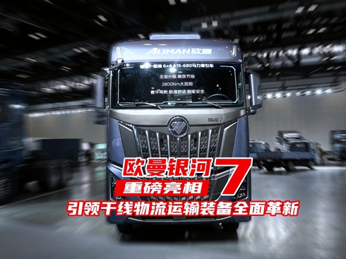 ��ҕ�l���W���y��7�ذ����� ���I(l��ng)�ɾ������\ݔ�b��ȫ�����