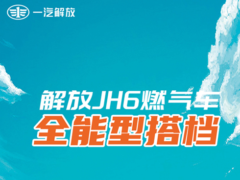 ���L(zh��ng)�D�����JH6ȼ?x��)��?ch��) ȫ���ʹ�n