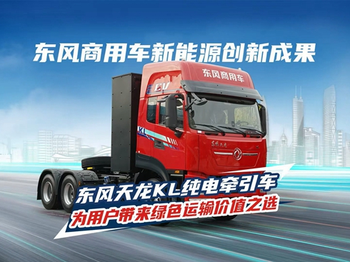 ��ҕ�l���|�L(f��ng)����KL��늠���܇�����Ñ􎧁��Gɫ�\ݔ�rֵ֮�x