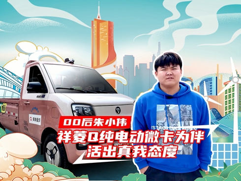 ��ҕ�l��00����С��������Q��늄�΢�������������ґB(t��i)��