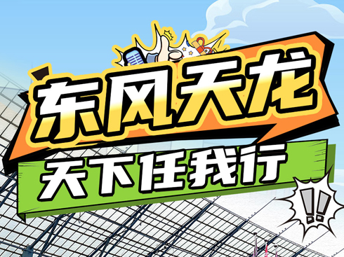 ���L(zh��ng)�D���|�L(f��ng)���� ����������