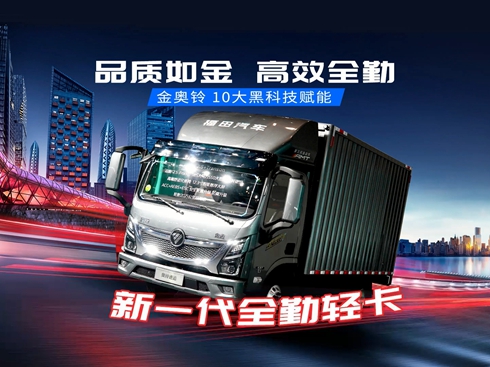 ��ҕ�l�����W� 10��ڿƼ��x�� ��һ��ȫ���p��