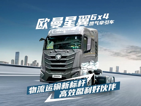 ��ҕ�l���W������ȼ�⠿��܇�������\ݔ�˗U ��Чӯ���û��