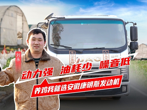 ��ҕ�l�������� �ͺ��� �������B(y��ng)�u�Ҿ��x���տ���˹�l(f��)�әC