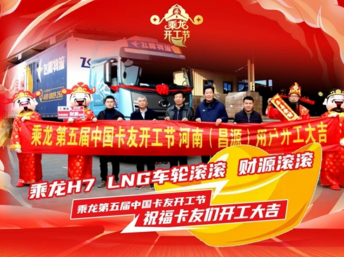 ��ҕ�l���_���� ����������Ї������_����(ji��)���(d��ng)����