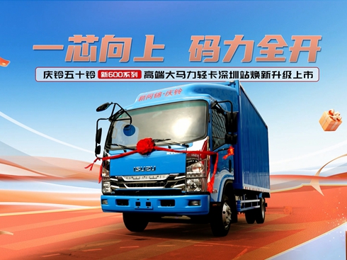 ��ҕ�l���c���ʮ���600ϵ�� ����վ������������