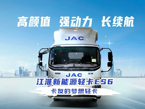 ��ҕ�l����������Դ�p��ES6 ���ѵĉ����p��