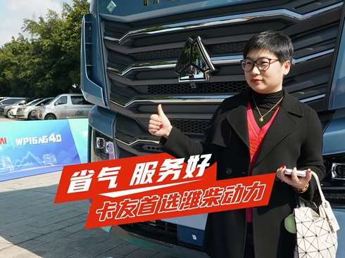 ��ҕ�l��ʡ�� ���պ� �������x�H�����