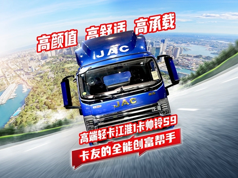 ��ҕ�l���߶��p������1�����S9 ���ѵ�ȫ�܄�(chu��ng)������