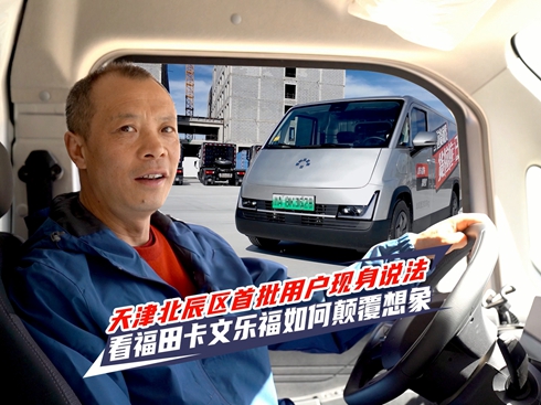 ��ҕ�l����������Ñ�(h��)�F(xi��n)���f(shu��)�� �����￨�Ę�(l��)����������