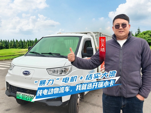 ��ҕ�l����������늙C(j��)�Y(ji��)��(sh��)���� ��늄�(d��ng)����܇���Ҿ��x�_(k��i)��С��