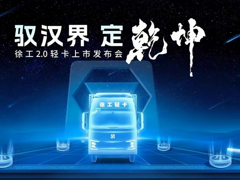 ��ҕ�l���S�h�� ��Ǭ�� �칤2.0�p�����аl(f��)����(hu��)