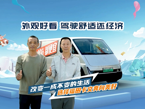 ��ҕ�l�����^�ÿ� �{����m߀��(j��ng)��(j��) �x���￨�ı�������