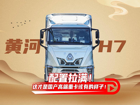 ��ҕ�l���S��H7 �������M���@���Ǉ�(gu��)�a(ch��n)�߶��ؿ�ԓ�еĘ���