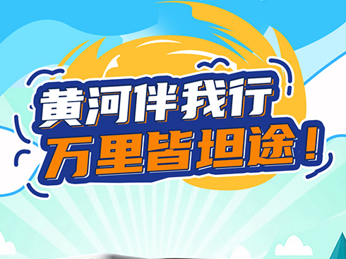 ���L(zh��ng)�D���S�Ӱ����У��f(w��n)���̹;��