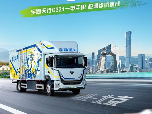 ��ֱ������ͨ����C331һ�ǧ�����O���m(x��)������(zh��n)