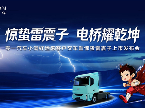 ��ҕ�l���@���ƕ�����һ�ǿ����@�U�����ӡ��𺳵ǈ�