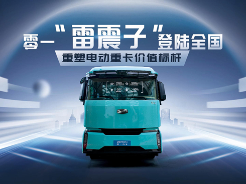 ��ҕ�l����һ�������ӡ����ȫ��������늄��ؿ��r(ji��)ֵ��(bi��o)�U