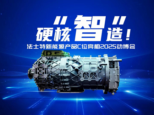 ��ҕ�l��Ӳ�ˡ��ǡ����� ��ʿ������Դ�aƷCλ����2025�Ӳ���