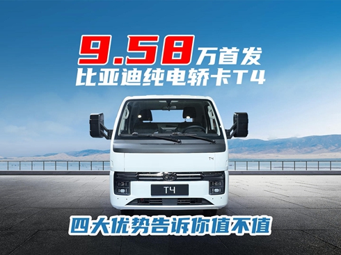 ��ҕ�l��9.58�f�װl(f��) �ȁ��ϼ���I��T4 �Ĵ�(y��u)�ݸ��V��ֵ��ֵ