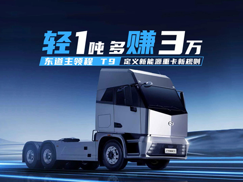 ��ҕ�l���p1����ٍ3�f���|�����I(l��ng)��T9 ���x����Դ�ؿ���Ҏ(gu��)�t