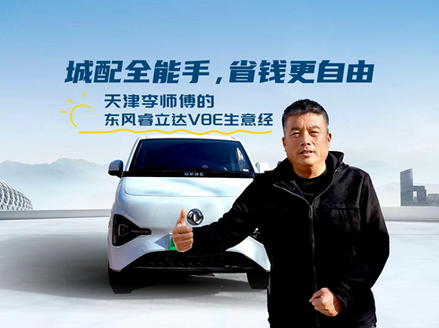 ��ҕ�l���������Ė|�L(f��ng)����_(d��)V8E���⽛(j��ng)