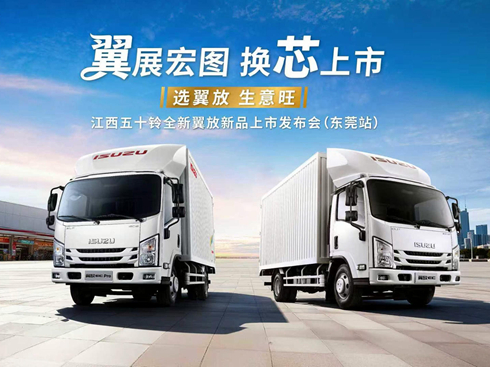 ��ҕ�l����չ��D �Qо���� �x���� ������