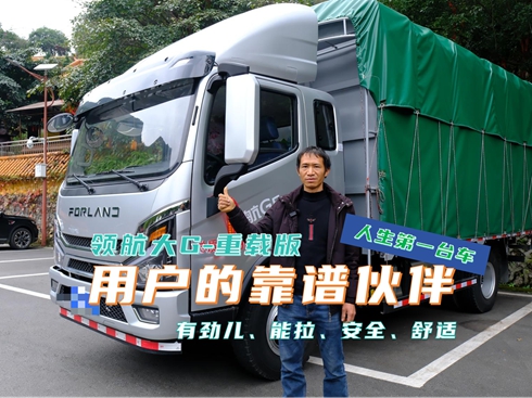 ��ҕ�l�����d�����F���r���I(l��ng)����G-���d�棬�Ñ��Ŀ��V���