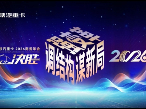 ��ҕ�l������ؿ��l(f��)��2026��(zh��n)������׃���c��(chu��ng)�Q��δ��(l��i)