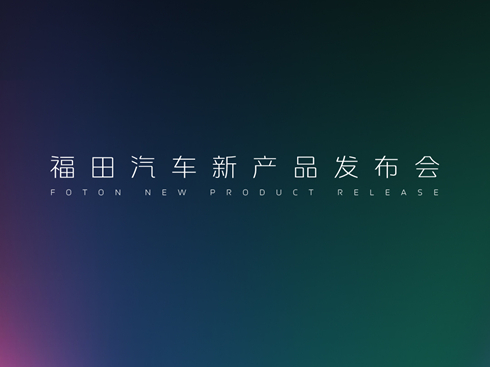 ��ֱ����������܇(ch��)�®a(ch��n)Ʒ�l(f��)����(hu��)