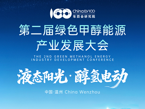 ��ֱ�����ڶ��þGɫ�״���Դ�a(ch��n)�I(y��)�l(f��)չ���