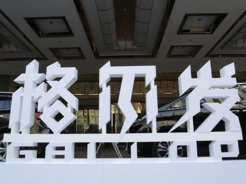 21�����܇������ �����񠖰l(f��)�̄�(w��)������_