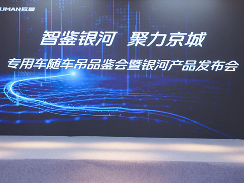 �W������܇�S܇���y�Ӯa(ch��n)Ʒ�l(f��)����¡���e��